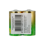 Alkaline battery  LR14 GP ULTRA G-TECH F2 - 2