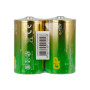 Alkaline battery  LR20 GP ULTRA G-TECH F2 - 2