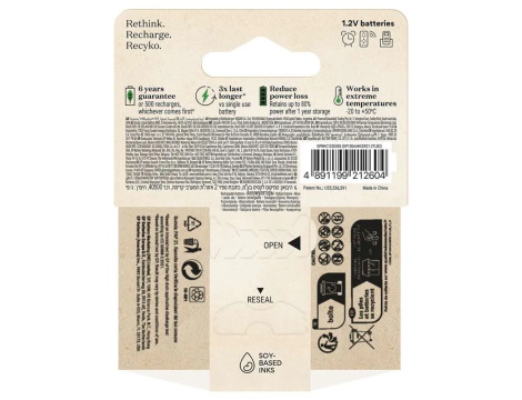 GP Recyko R6/AA 1300mAh Series B2 - 3