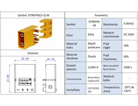 Amass XT90IPW(2+2)-M connector - 6