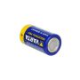 Alkaline battery LR14 VARTA INDUSTRIAL - 3