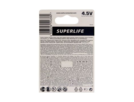 Battery 3R12P SUPERLIFE VARTA - 2