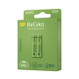 GP Recyko New R03/AAA 650mAh Series B2 - 2