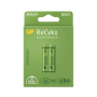 GP Recyko New R03/AAA 650mAh Series B2 - 2